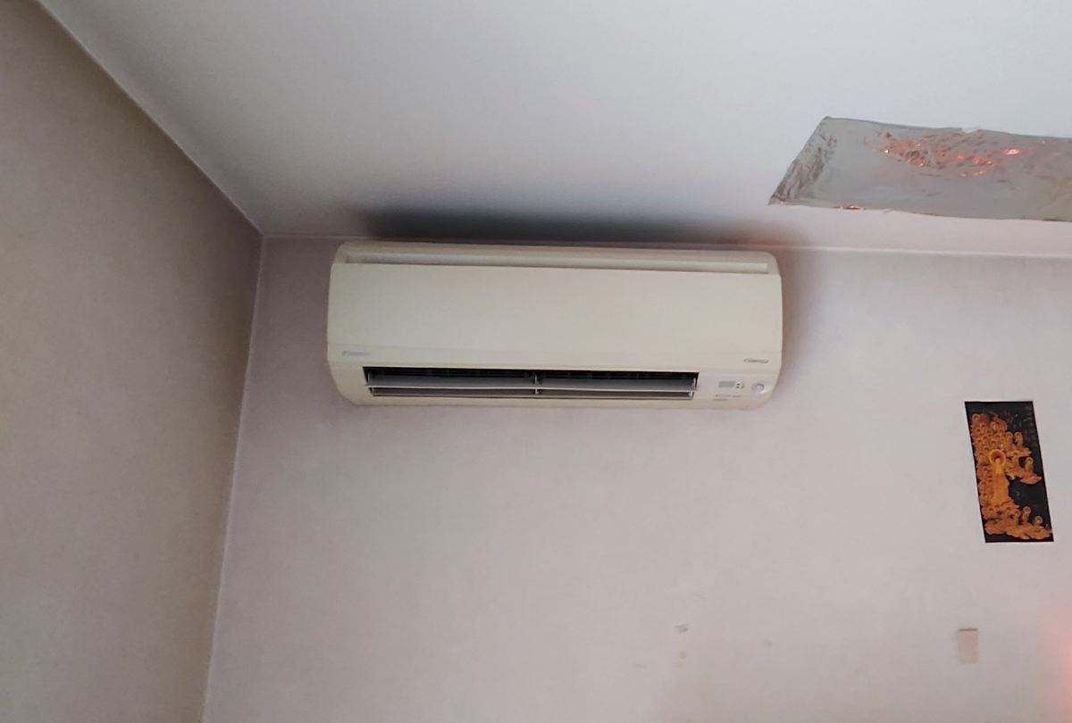 Dépannage d'un tri-splits DAIKIN à Bussy Saint Georges - déplacement de l'unité intérieure (77600)