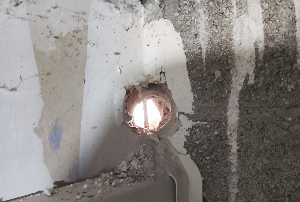 Dépannage d'un tri-splits DAIKIN à Bussy Saint Georges - déplacement de l'unité intérieure (77600)