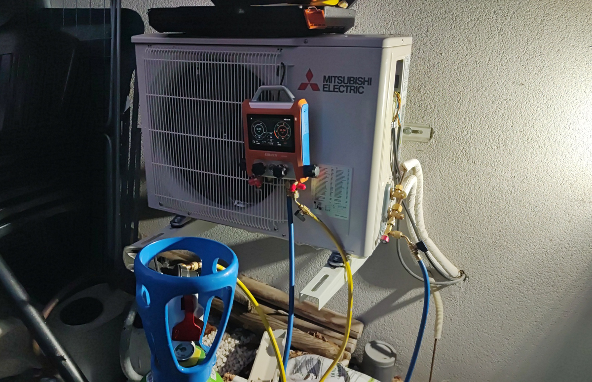 Installation monosplit MISUBISHI à Chelles (77500)