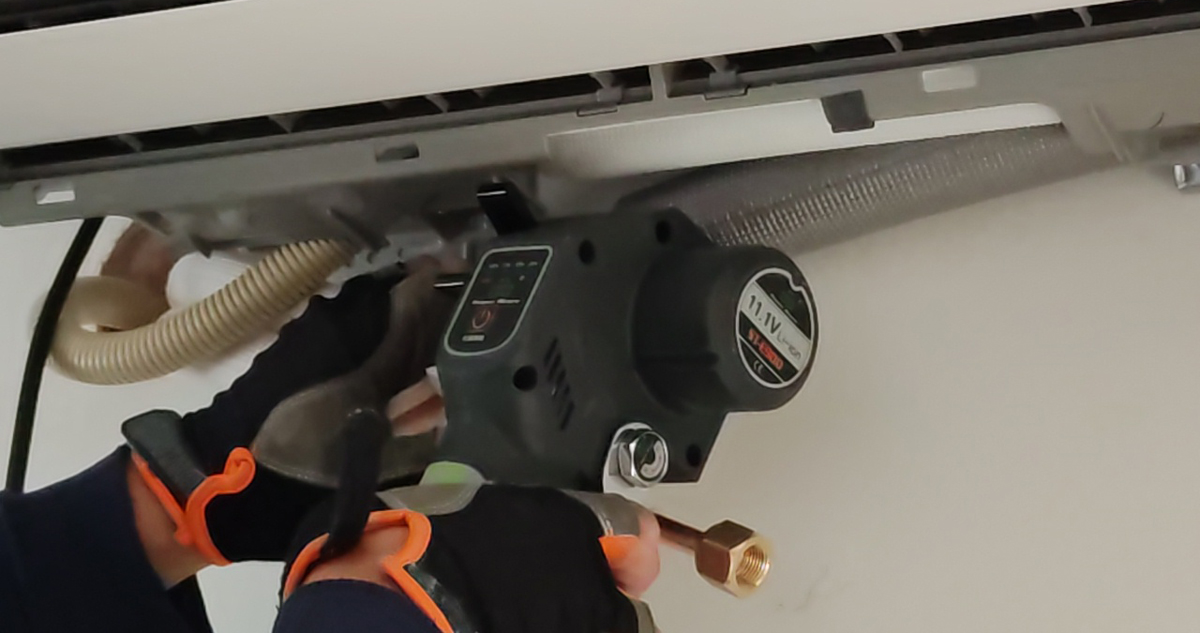 Installation monosplit DAIKIN à Chelles