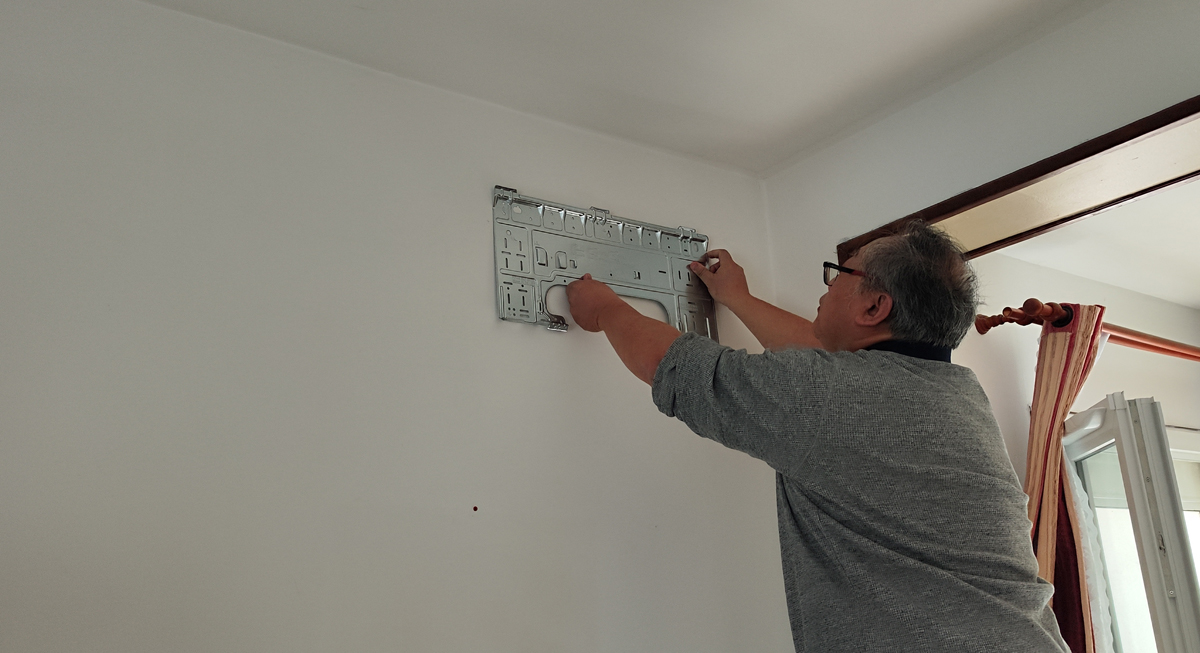 Installation monosplit DAIKIN à Chelles