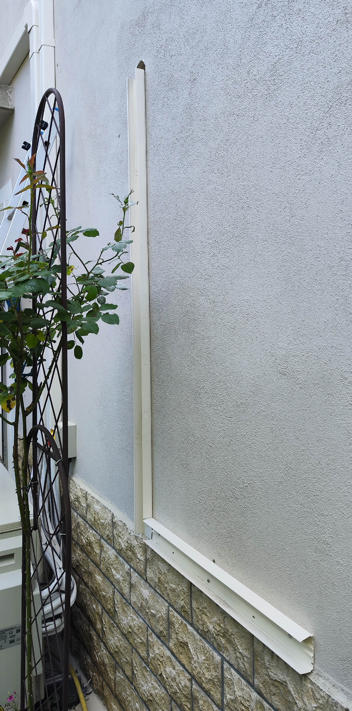 Installation monosplit DAIKIN à Chelles