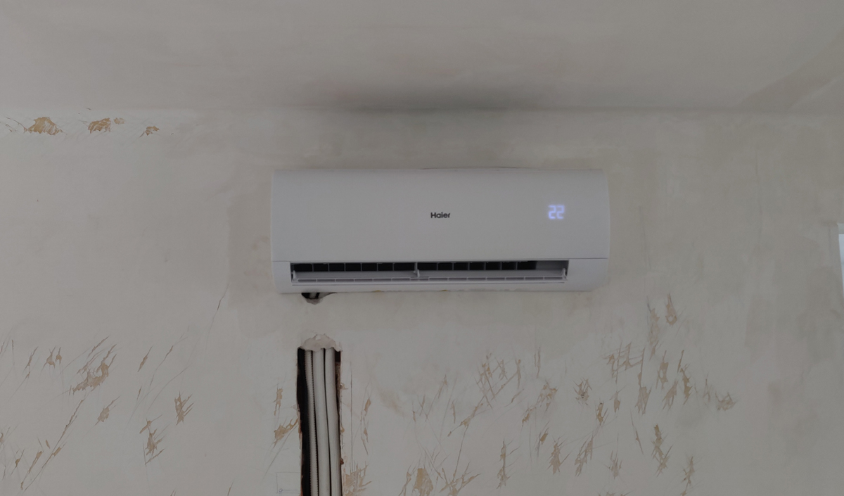 Mise en service Tri-splits HAIER à Gournay-sur-Marne 93460